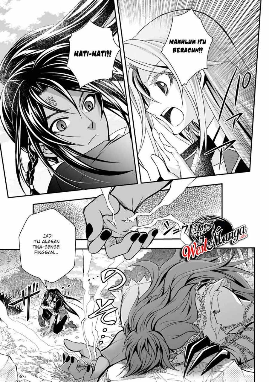 Level 1 No Saikyou Kenja: Noroi De Saikakyuu Mahou Shika Tsukaenai Kedo Kami No Kanchigai De Mugen
